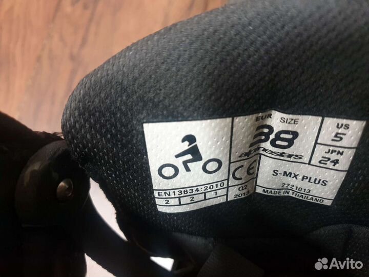 Мотоботы женские alpinestars