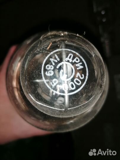 Лампа металлогалогенная