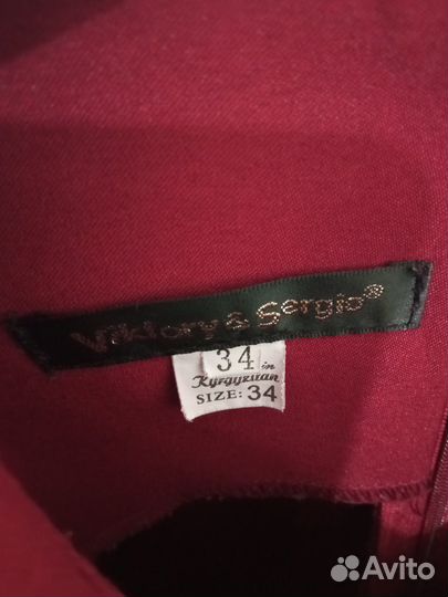 Школьный сарафан для девочки