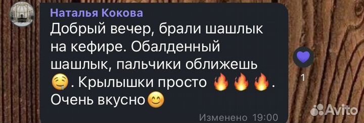 Домашняя тушенка, консервы