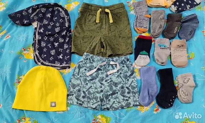 Детская одежда