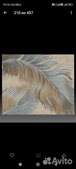 Термо-вакуумная формовка пластика