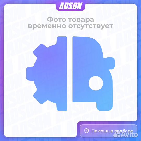 Датчик положения коленвала Chrysler