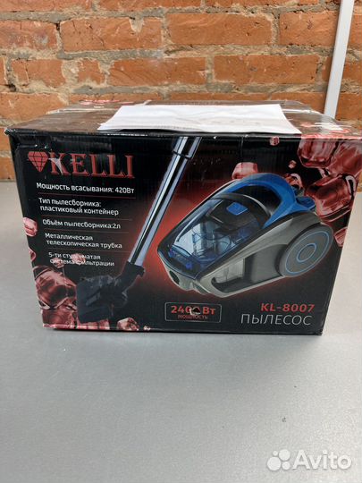 Пылесос Kelli KL-8007 синий