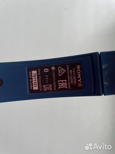 Наушники накладные Sony WH-CH500