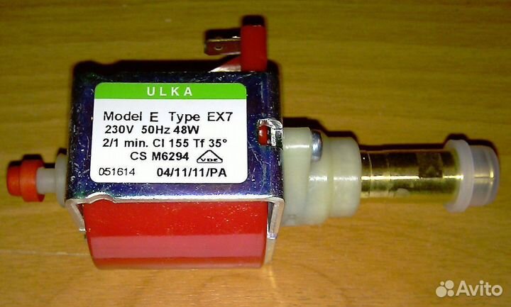 Насос ulka EX7 48W (2/1) 7bar