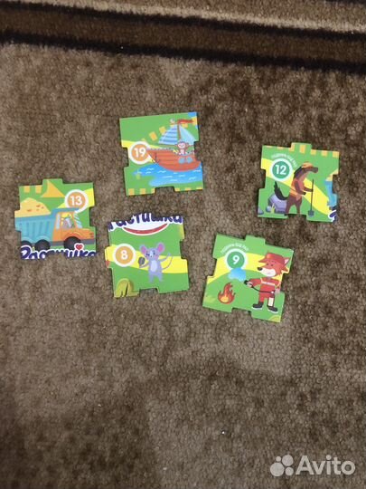 Щенячий патруль, игра-растишка