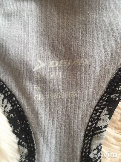 Костюм для спорта женский