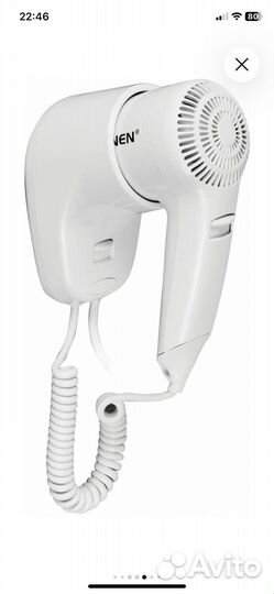 Фен для волос