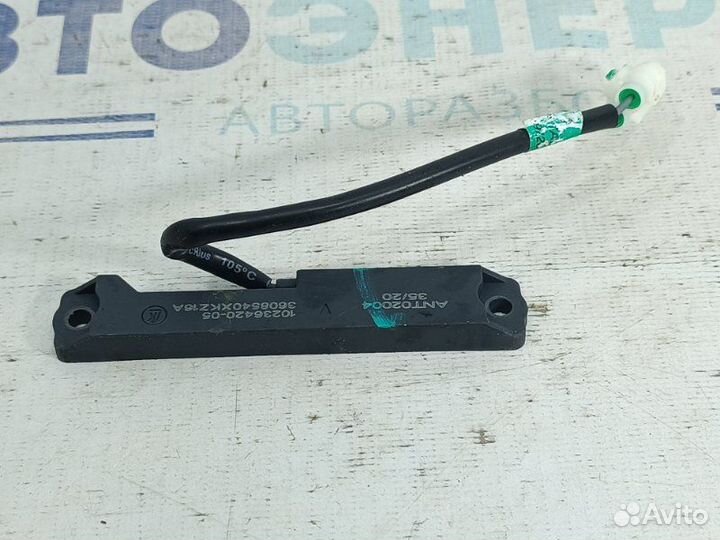 Антенна Haval F7 1.5 GW4B15 2020