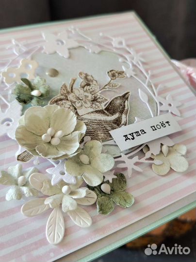 Скрапбукинг