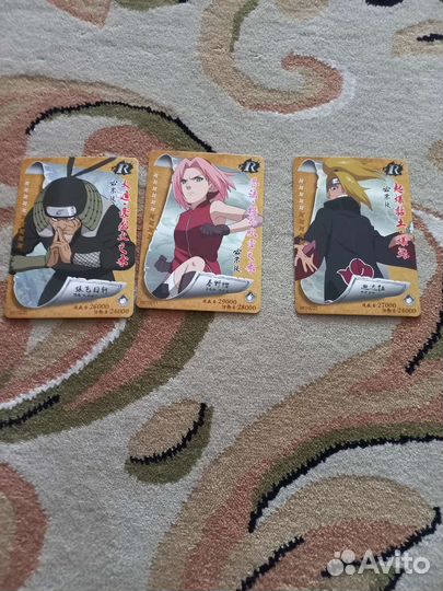 Карточки наруто