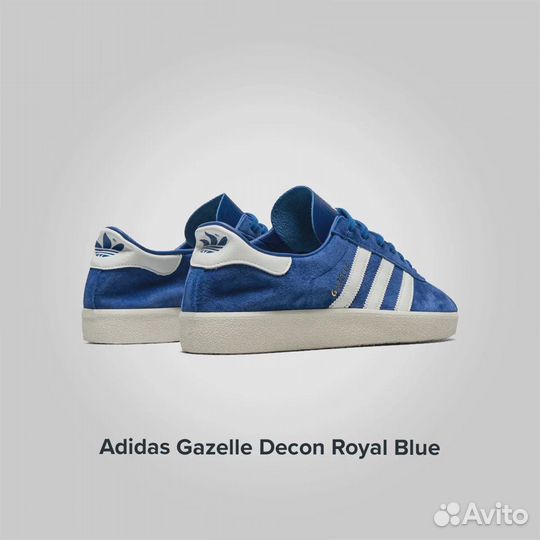 Adidas Gazelle Decon Royal Blue