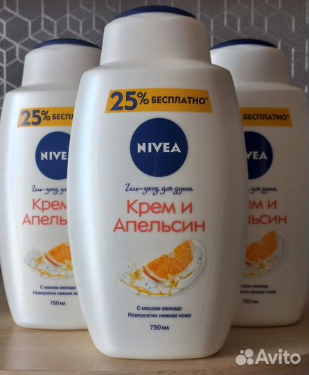Гель для душа Nivea 750мл