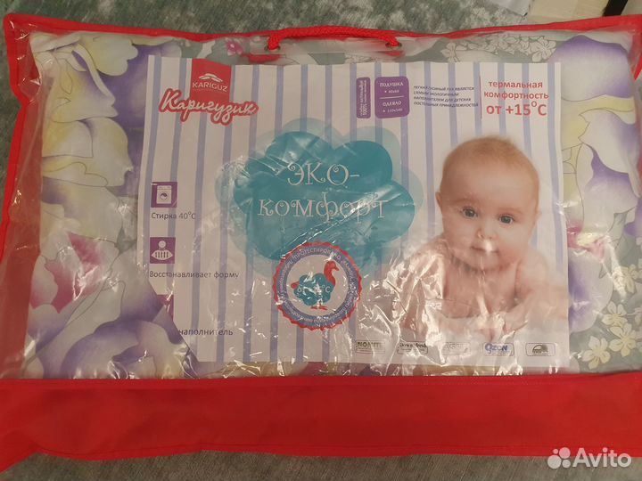 Постельные принадлежности для ребенка