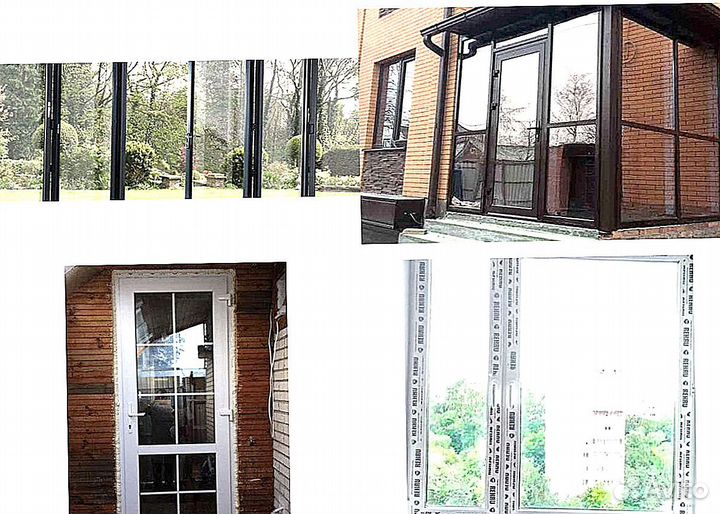 Окна пластиковые