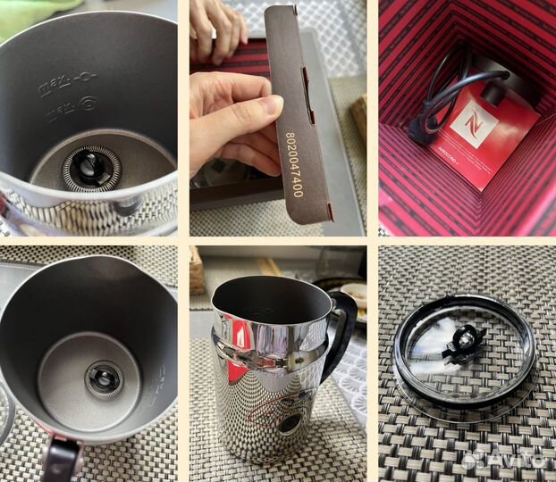 Капучинатор Nespresso Aeroccino Plus Milk Frother