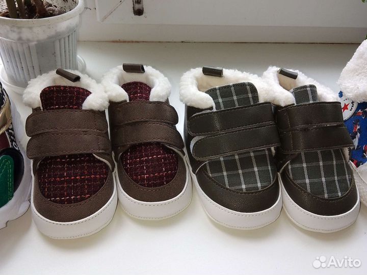 Детская обувь