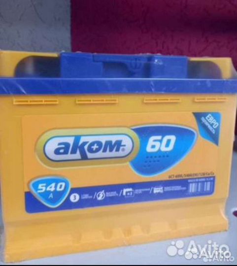 Аккумулятор Аком 60Ah евро полярность