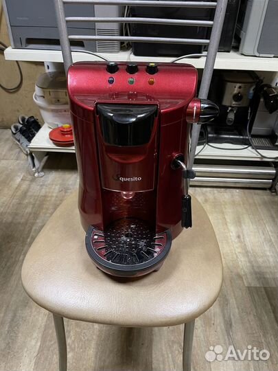 Кофемашина Squesito Rotonda
