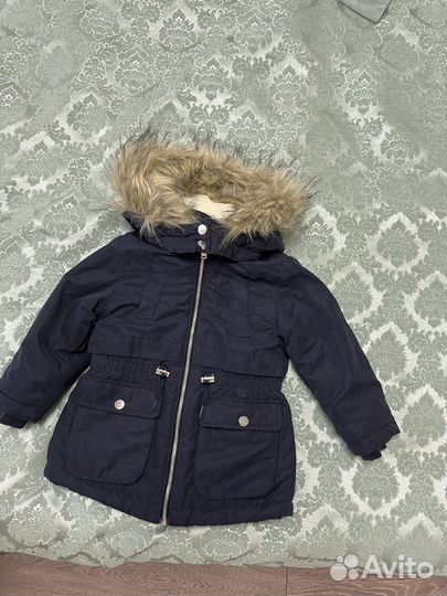 Парка детская 98