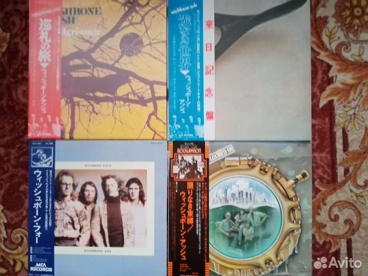 Whitesnake, Nazareth, Aerosmith, Rod Stevart