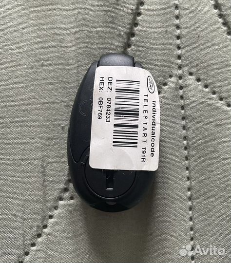 Новый пульт Webasto Land Rover, Ford LR070702