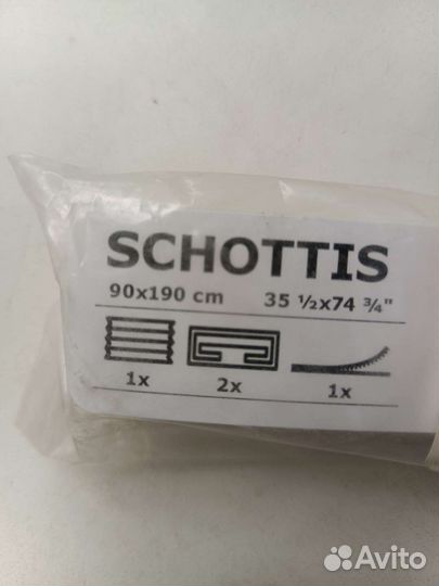 Бумажные жалюзи Schottis 90*190