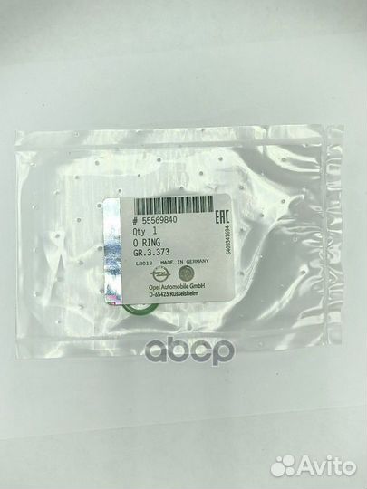 Сальник обратный маслопровод турбонагнетателя