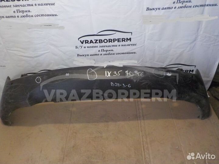 Спойлер бампера Hyundai ix35/Tucson