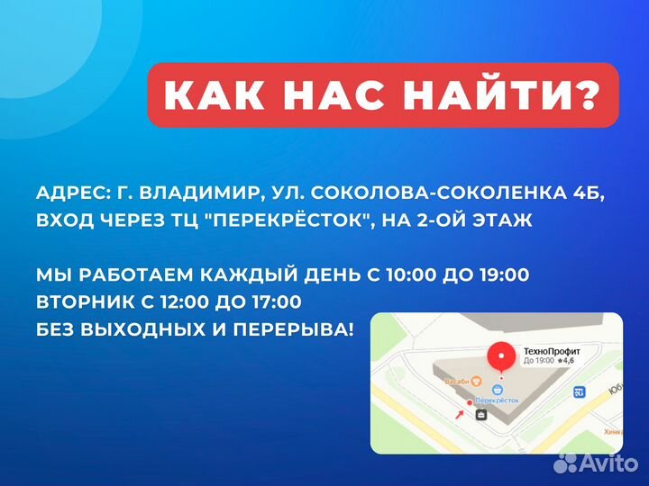 Монитор Samsung 22