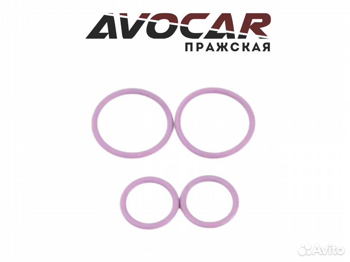 Уплотнит. кольцо переходника печки Polo 2010-2020