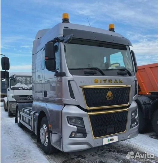 Sitrak C7H Max, 2023