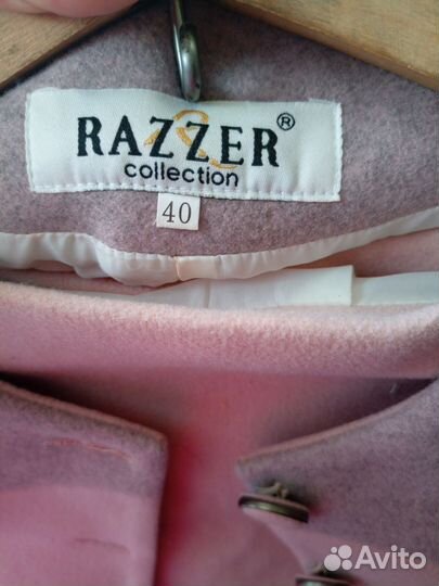 Костюм пиджак и юбка