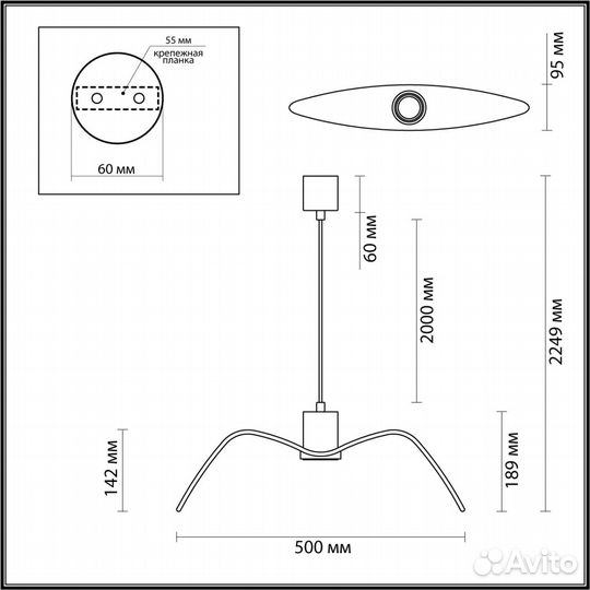 Odeon light 4903/1C birds подвесной светильник
