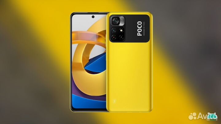 Xiaomi Poco M4 Pro 5G, 8/128 ГБ