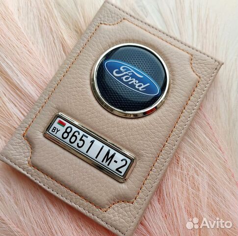 Обложка для автодокументов с логотипом