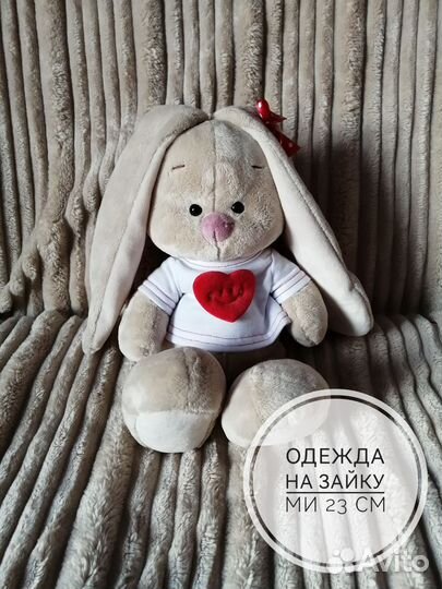 Одежда для Басика, оригинальная, Лили, Ми, Basik