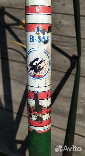 Рама хвз Старт шоссе в-555