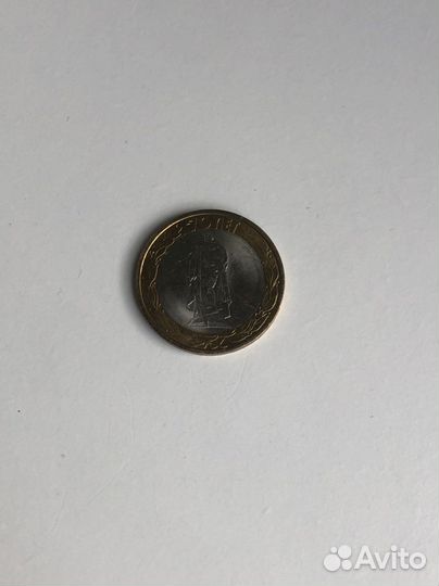 Монета Воин-освободитель