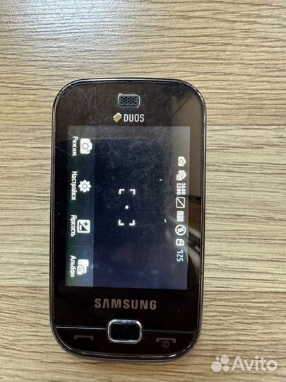 Samsung B5722