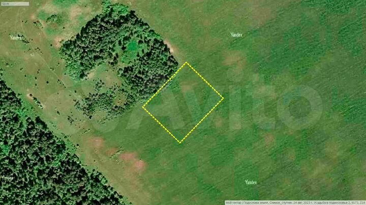 Участок 1,08 га (СНТ, ДНП)