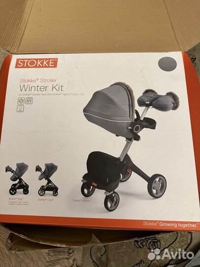 Зимний кит на коляску stokke