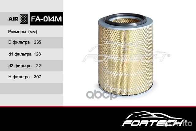 Фильтр воздушный