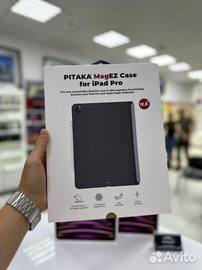 Чехол pitaka iPad pro 12.9