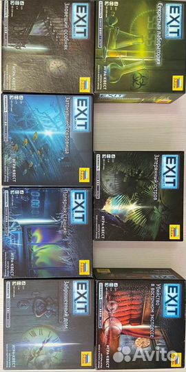 Прокат настольных игр