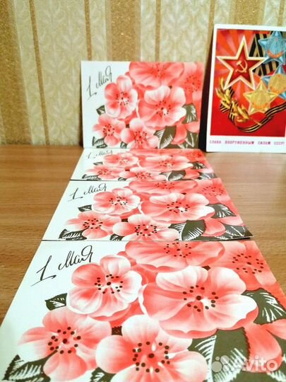 Открытки СССР