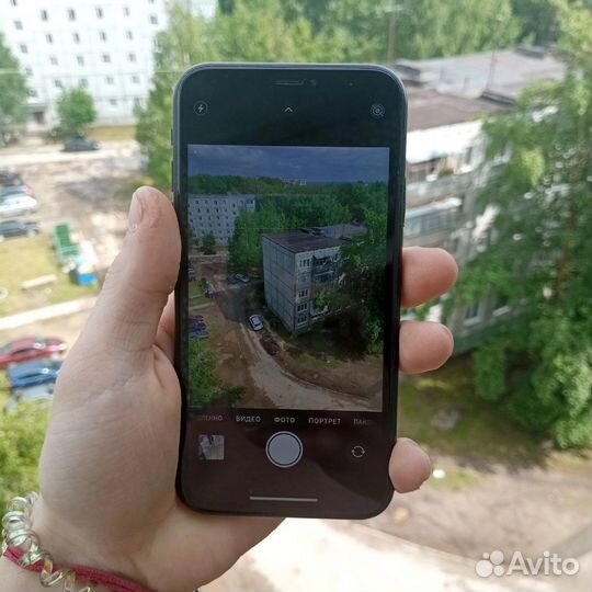 Телефон