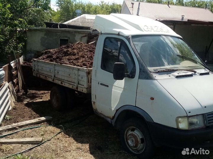 Навоз перегной