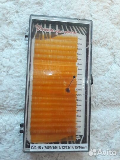 Цветные ресницы для наращивания Vivienne